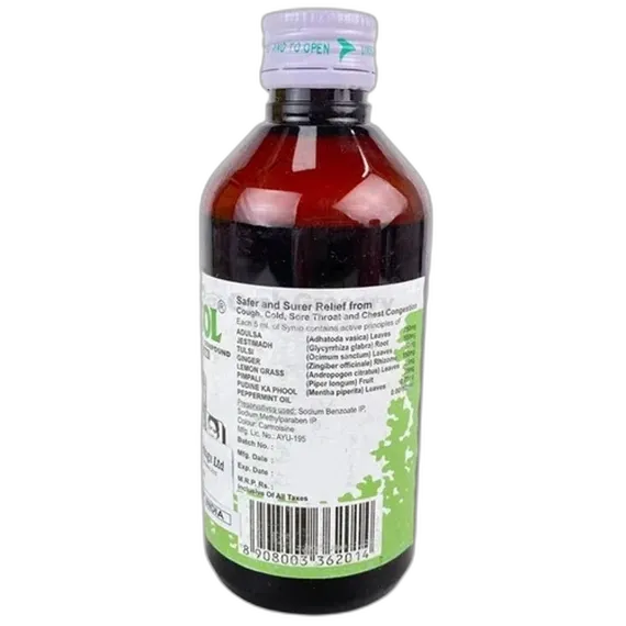adusol syrup 100 ml